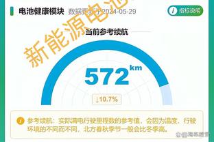 手感不佳但串联在线！布克21中8拿下26分5板8助 下半场&加时22分