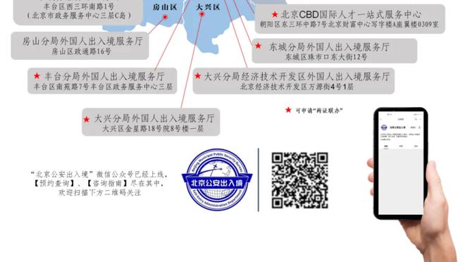 188金宝搏体育官网